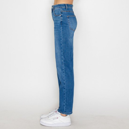Mila Straight Leg Jeans